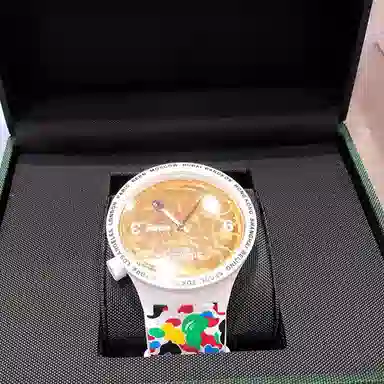 Swatch x BAPE Tokyo Camo 47mm