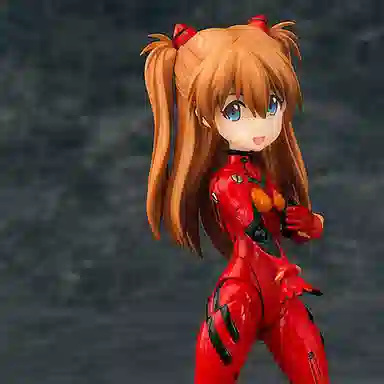 Phat phat parfom eva 14cm