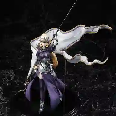 GSC FGO Ruler Ver 37cm