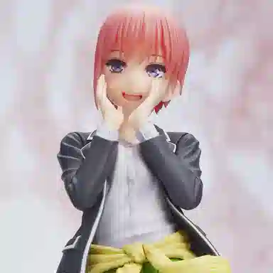 TAITO 20cm