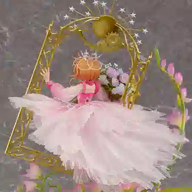 GSC Always Together Pinky Promise 53cm