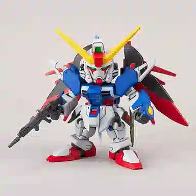 BANDAI SDEX SEED 8cm