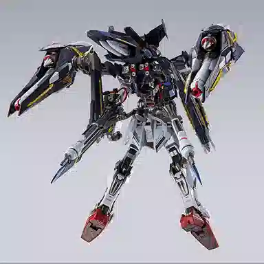 BANDAI SD METAL BUILD SEED 20cm