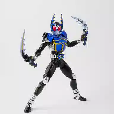 BANDAI SHF Kabuto Gatack 16cm