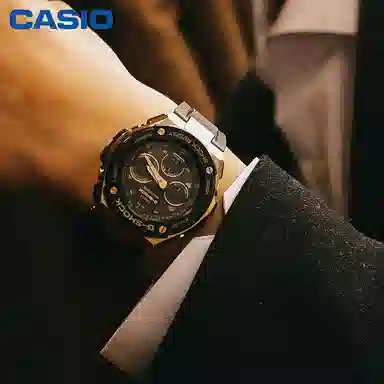 CASIO G-SHOCK GST-S300G-1A9