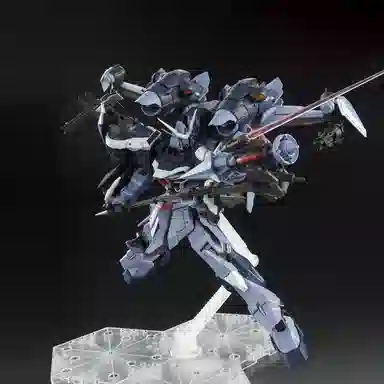 BANDAI FM 1100 SEED ECLIPSE 18cm