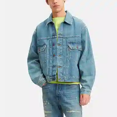 Levis