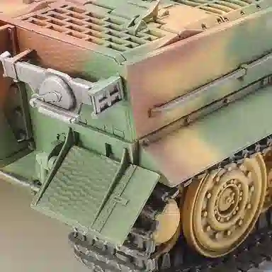 Tamiya 148 STURMTIGER 38cm 13.3cm