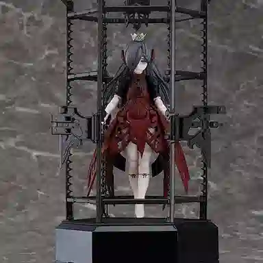 GSC chitocerium XCII-urania 22.5cm