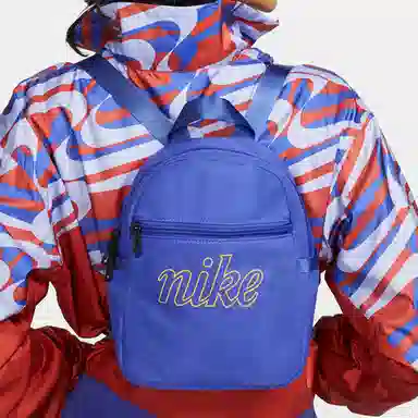 Nike Backpack