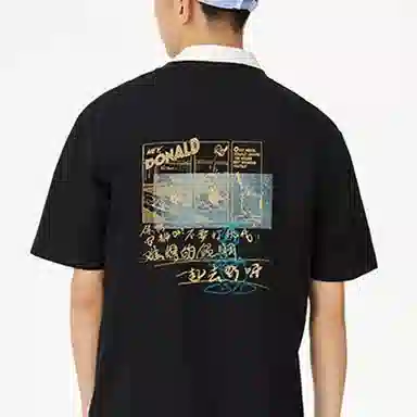 LiNing x disney SS22 T