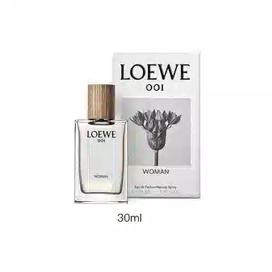 LOEWE 001 EDP 30ml50ml75ml