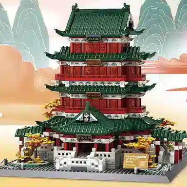 2798pcs 7212