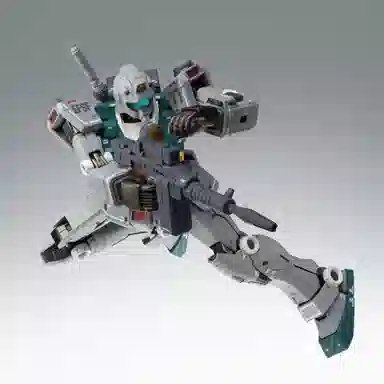 BANDAI FIX GFFMC 18cm 18cm