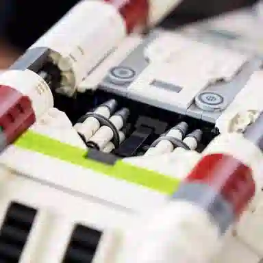 LEGO Star Wars Republic Gunship 75309