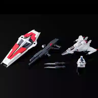 BANDAI MG 1100 PB 18cm