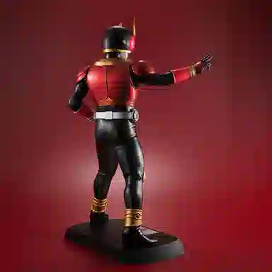 MegaHouse UA KUUGA 40cm