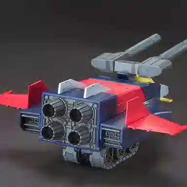 BANDAI HG HGUC 050 1144 + G