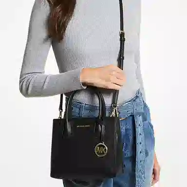 Michael Kors Mercer Black