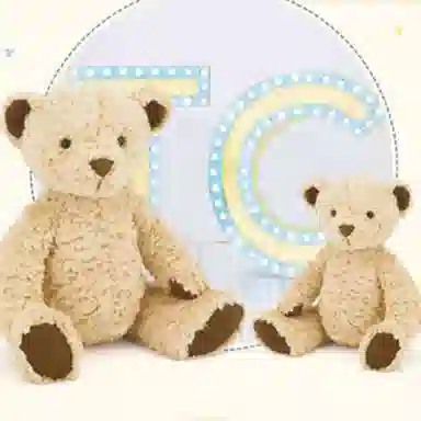 JELLYCAT 33cm