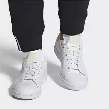 adidas Stan Smith