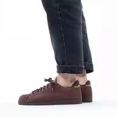 Pharrell x adidas Originals Superstar Coffee