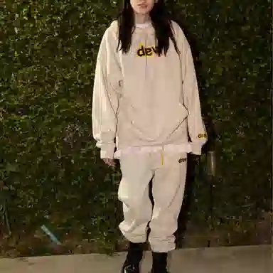 Drew House FW21 logo Secret Sweatpant Beige Logo
