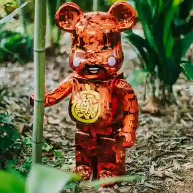 BERBRICK x ACU x JAHAN LOH 1000 2021 70cm
