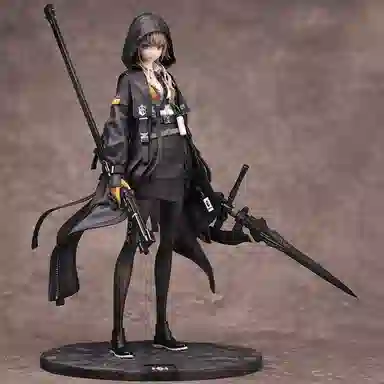 Myethos a-z d neco 17 27.5cm