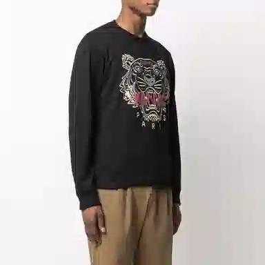 KENZO FW21 Logo