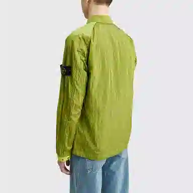 Stone Island Nylon Jacket Lemon Yellow