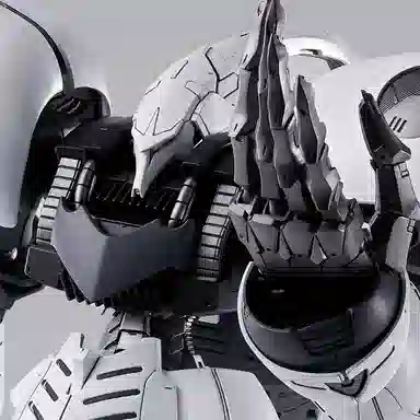 BANDAI MG 1100 GIMMM BALL's World Challenge