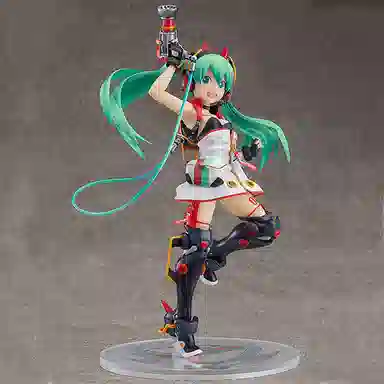 GSC racing 2020 ver 23cm