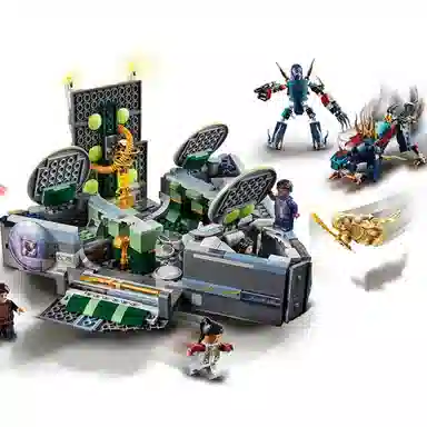 LEGO Marvel 76156