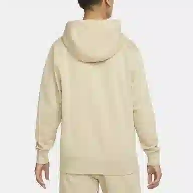 Nike Sportswear Club Fleece Brown