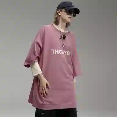 UNVESNO You Embroidered Tee