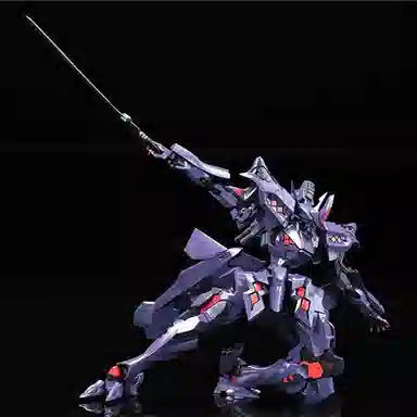 Muv-Luv Alternative Type-00R Ver1.5 18cm