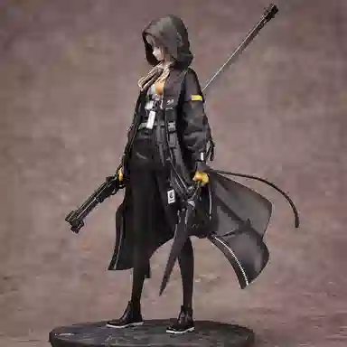 Myethos a-z d neco 17 27.5cm