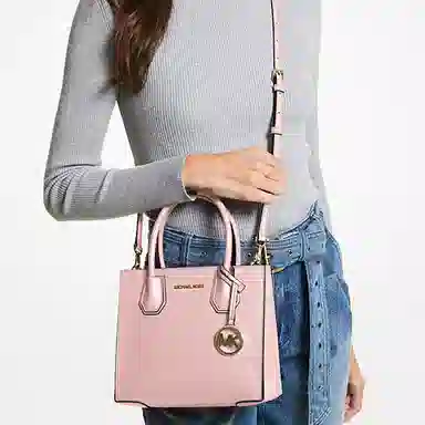MICHAEL KORS MK Mercer Logo