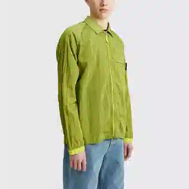 Stone Island Nylon Jacket Lemon Yellow