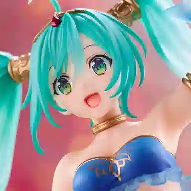 TAITO 21cm