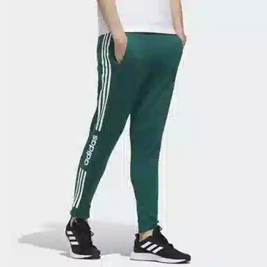 adidas neo