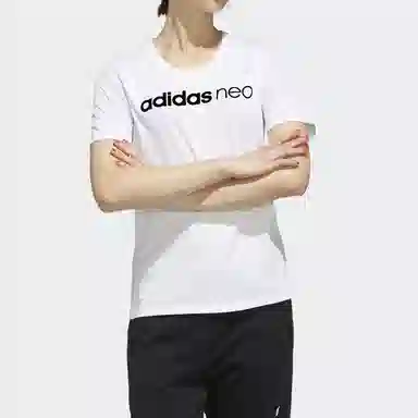 adidas Neo