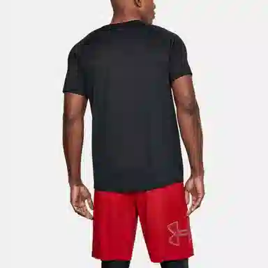 Under Armour MK-1