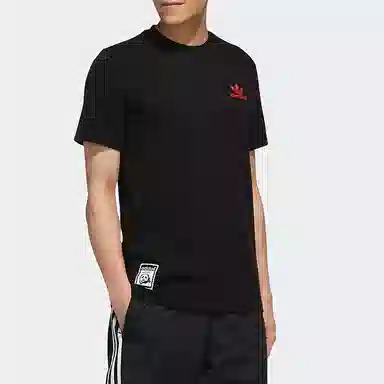 adidas KEY CITY SHANGA T
