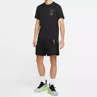 Jordan 23 Engineered T