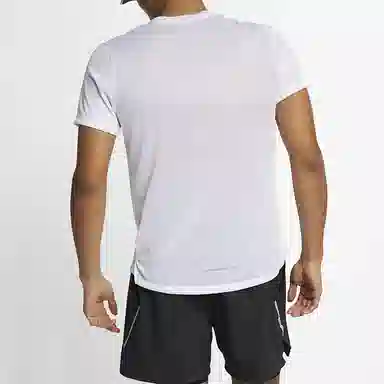 Nike Dri-FIT Miler White