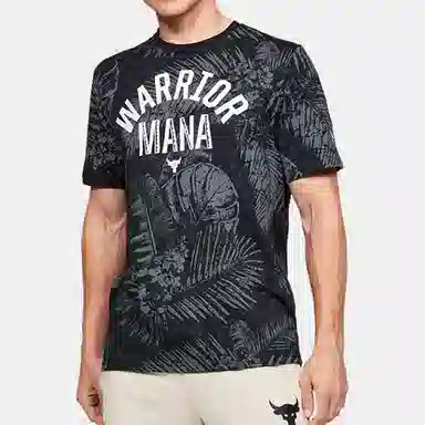 Under Armour T