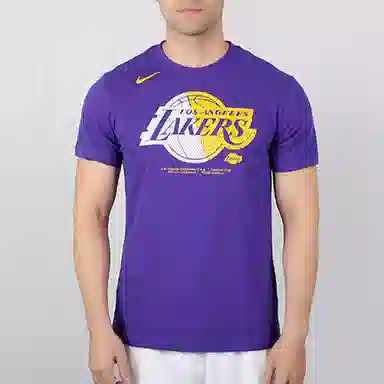 Nike Dri-fit NBAT