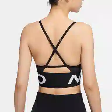 Nike Pro indy